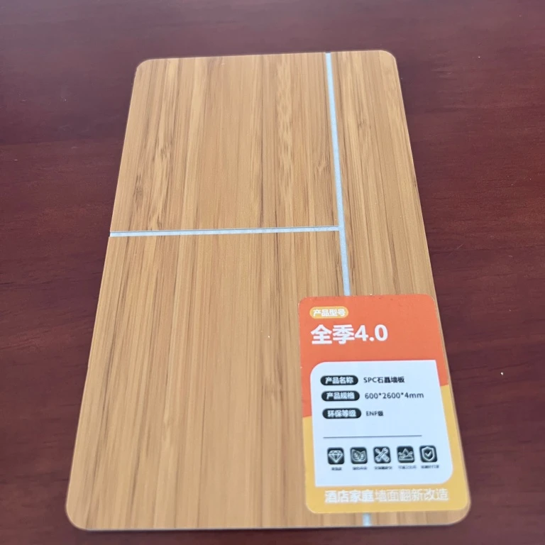 SPC wall panel 28 SPC wall panel 28